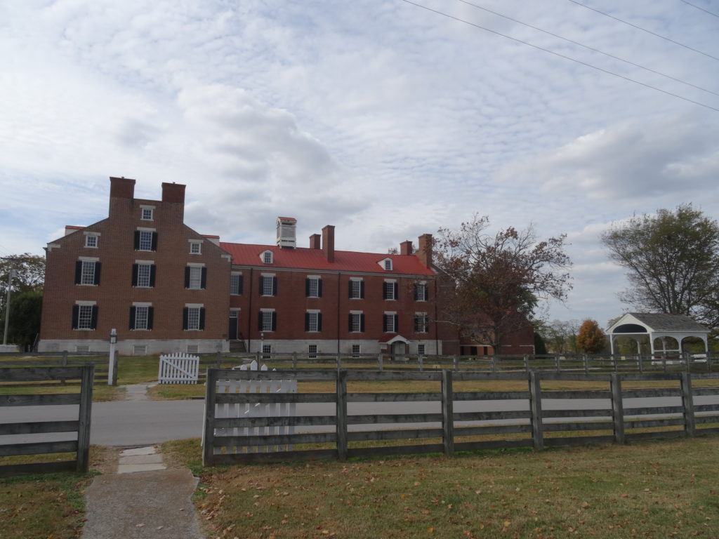 Shaker Museum at South Union