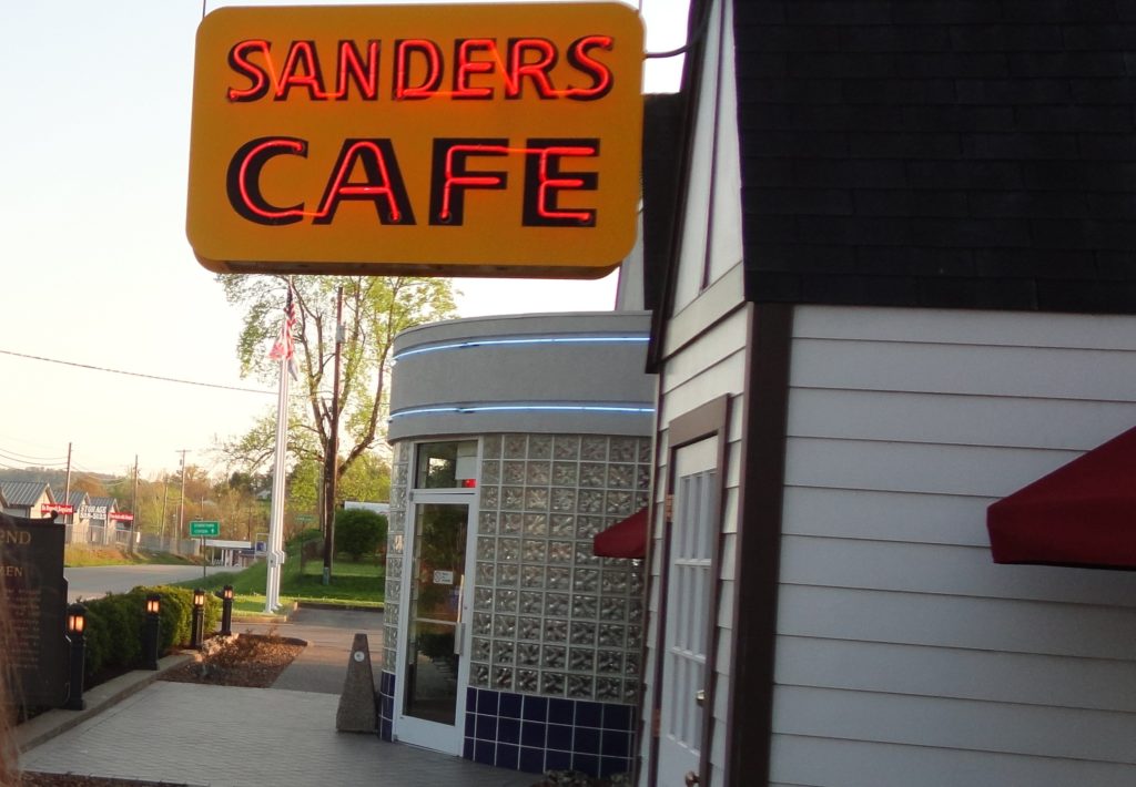 Harland Sanders Cafe and Museum