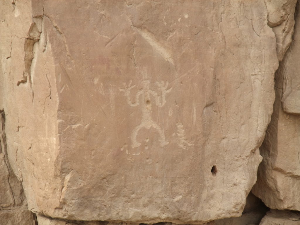 Petroglyph Trail, Chaco Culture National Historical Park